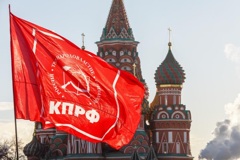 Источник рассказал о возможном объединении КПРФ и «Справедливой России»