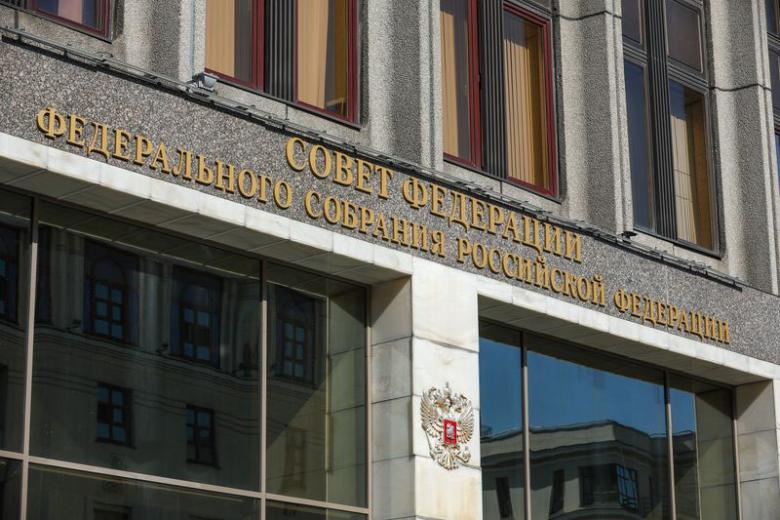 В Совфеде оценили перспективы завершения украинского конфликта