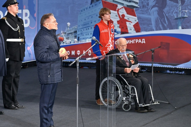 Участник Сталинградской битвы поблагодарил Путина