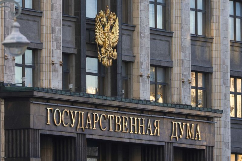 В Госдуме оценили возможность помощи Венесуэле со стороны России