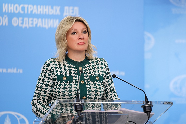 МИД РФ оценил состояние отношений России и США после Байдена и Обамы