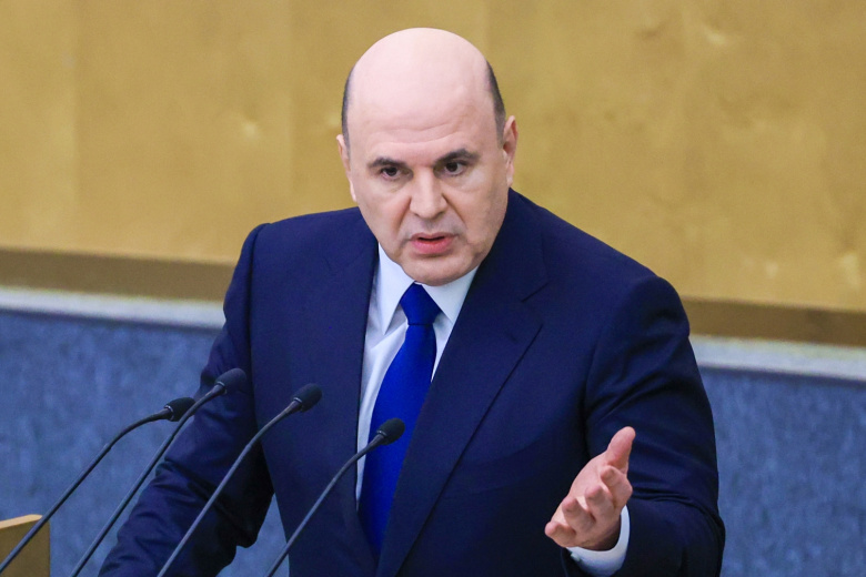 Мишустин предложил назначить Кожемяко полпредом в ДФО